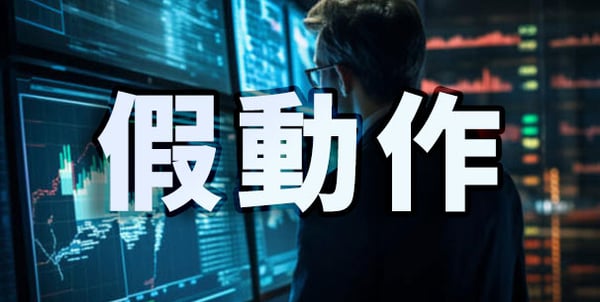立即點撃報名